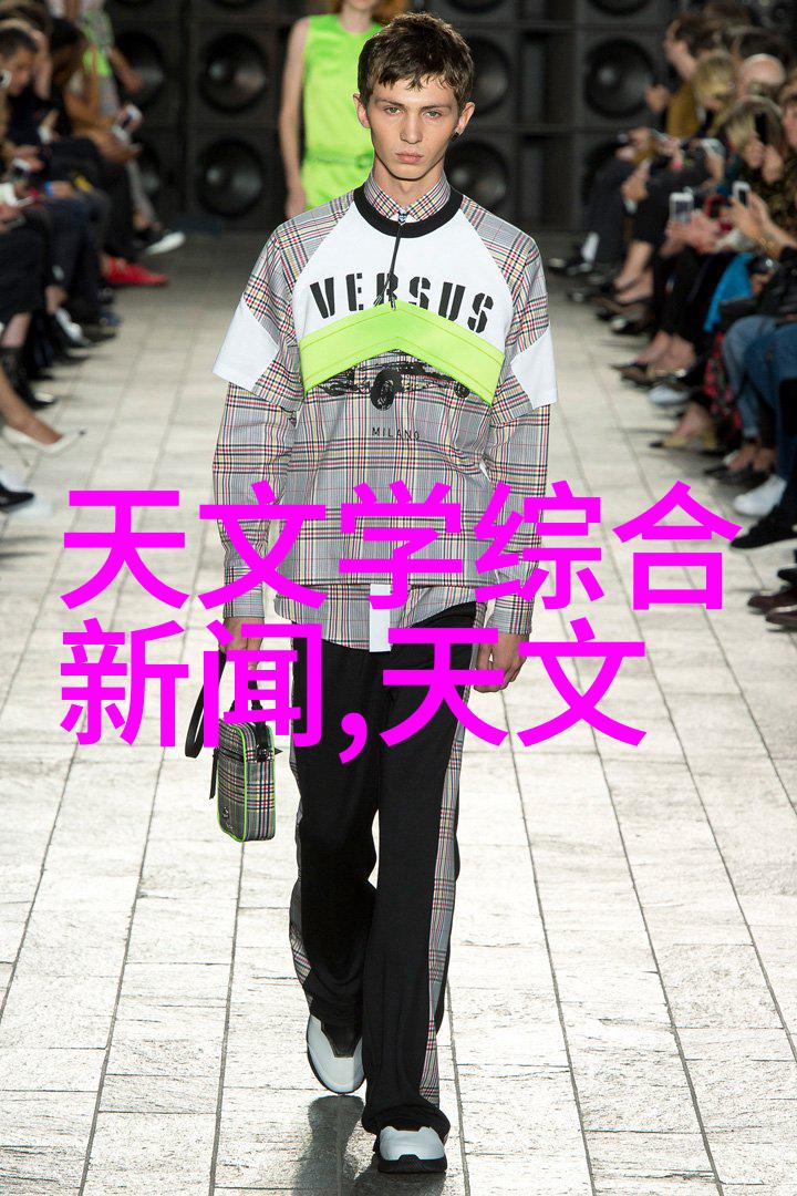 天津中德应用技术大学跨文化教育的典范