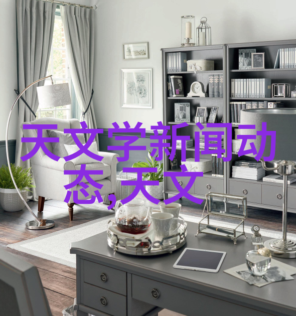 芯片功能实现之谜揭秘微小世界的精密工艺