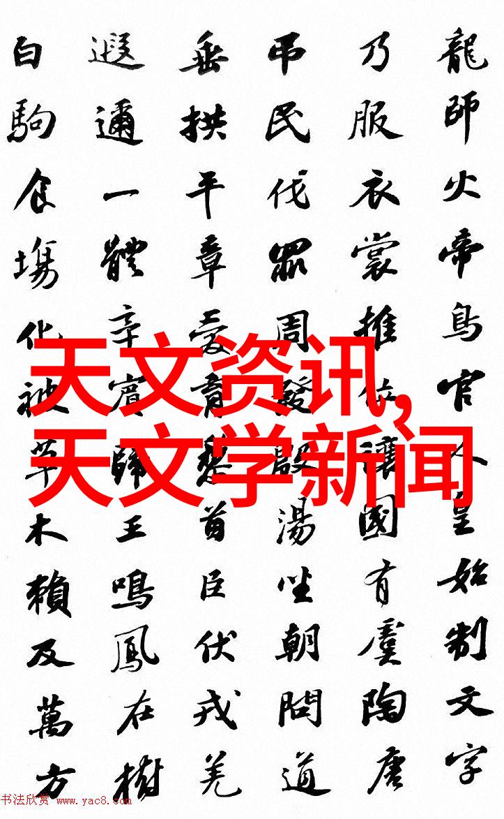 儿童房装修设计儿童房创意装修