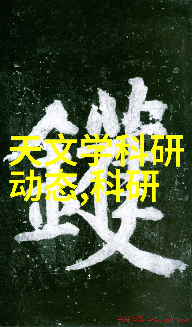 房地产市场调控新规实施前瞻中国财经信息网专题分析