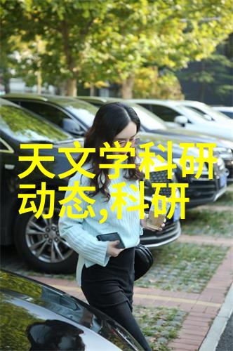 追求完美平衡室内布局技巧和tips for modern simple interior desig