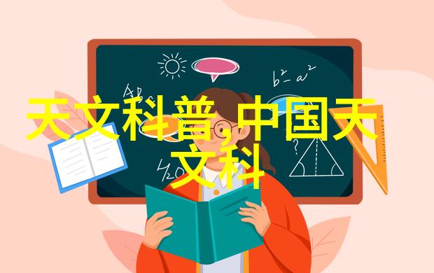 一个城市多种用途一体式小型移动搅拌站的应用场景