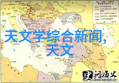 电力管规格大揭秘壁厚表之谜