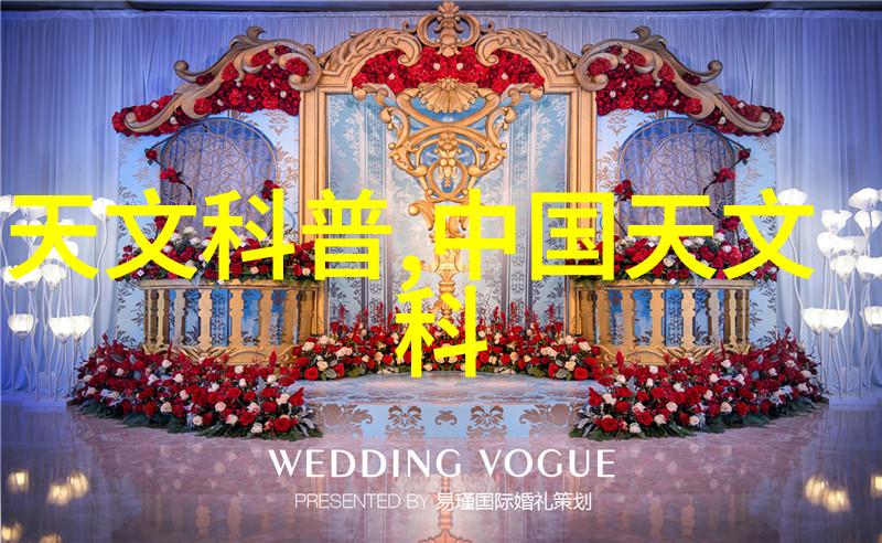从规格到实用解读CPVC电力管壁厚设计原则