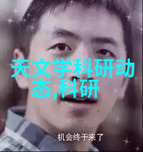 仙剑问情txt我是如何在古风游戏中寻找真爱的