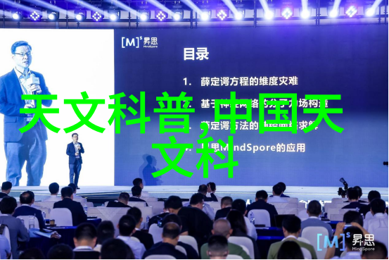 卫生间吊顶装修效果图大全 - 现代 Bathroom 上方设计创意吊顶装饰技巧与灵感