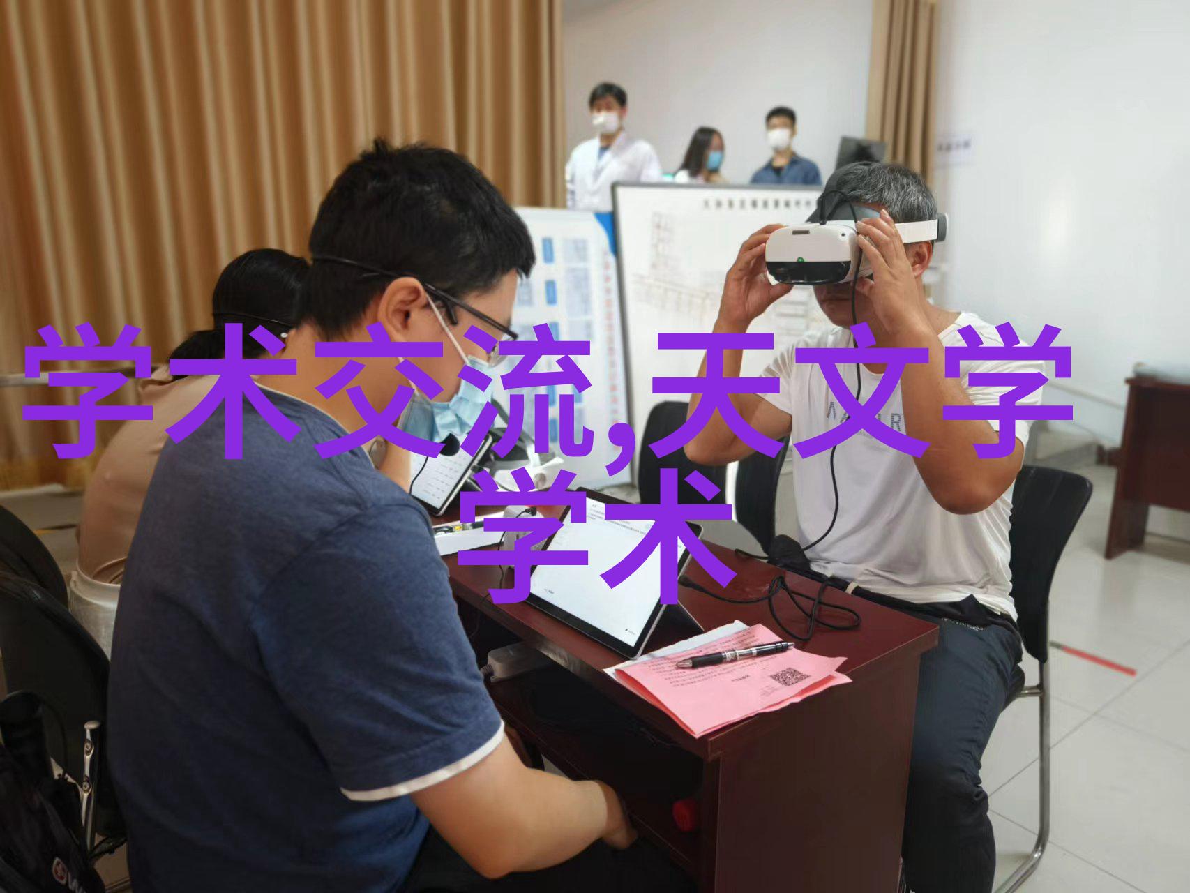 轮胎粉碎设备-高效节能的现代废旧轮胎处理解决方案
