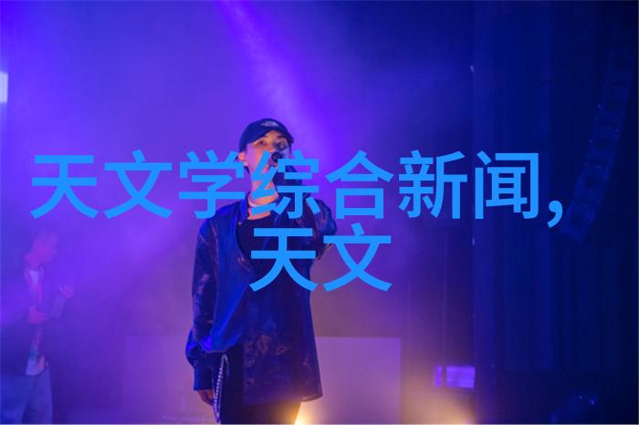 智能化转型中国粮油机械设备网的未来趋势分析