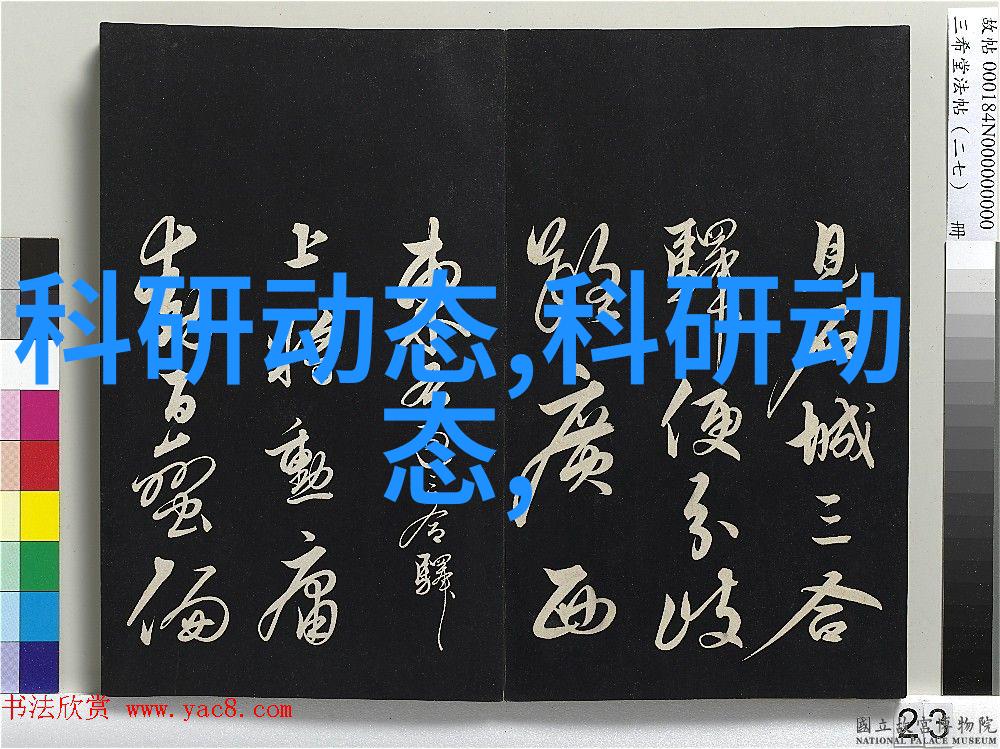德国精密华夏智造中德华胜的药品未来之光