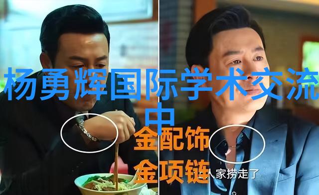 工程合同的隐患合同条款中藏着哪些潜在的法律陷阱