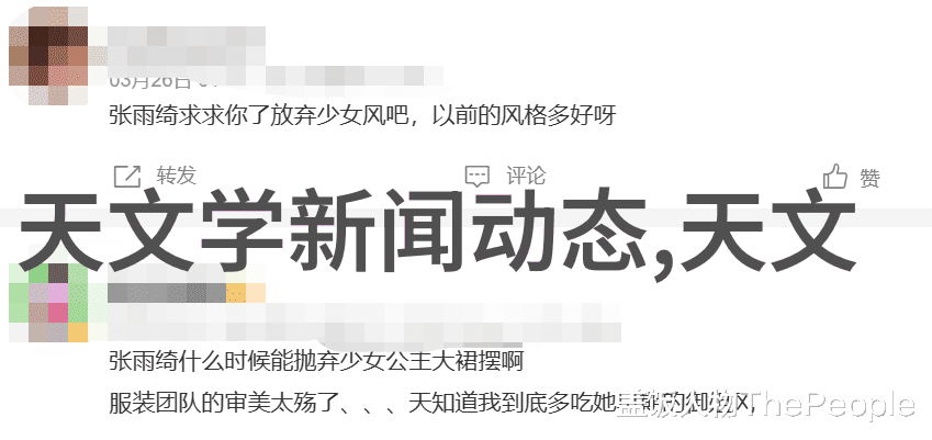 技术创新驱动最新发展在药品直接包装机械领域探究