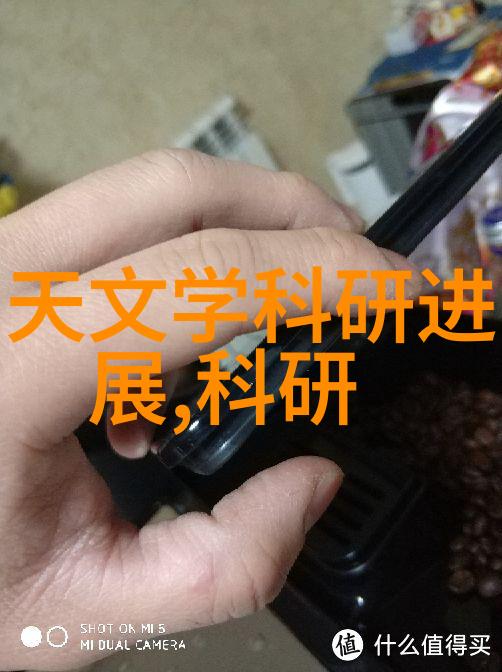 卫生阀的秘密生活从水龙头到隐私角