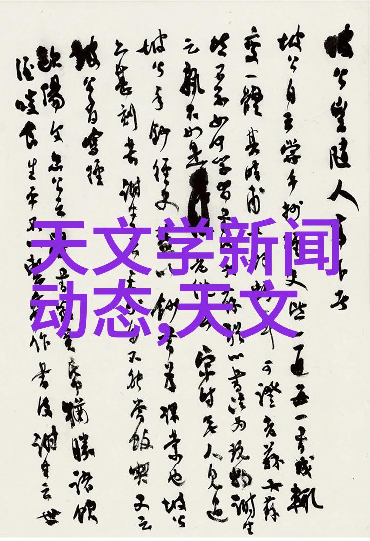 水利水电-滋养大地的生命之脉现代水利水电工程的发展与挑战
