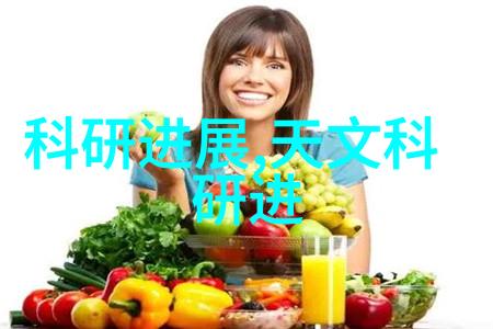 智能衣橱穿戴科技的双刃剑