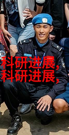 药品精密制造探索制药合成设备的未来发展趋势