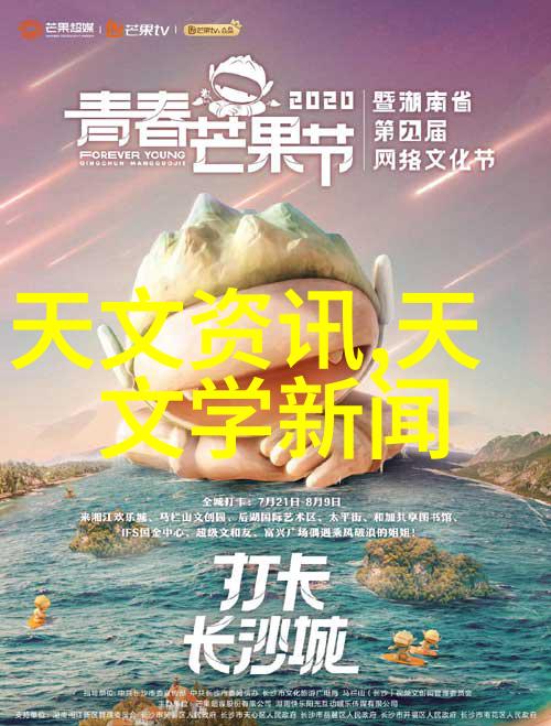 PVDF规整填料在防腐蚀领域的独特优势分析