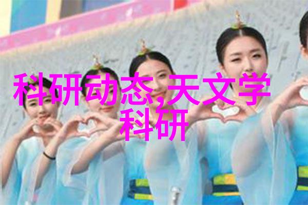 水性测试揭秘你的饮用水是否够清