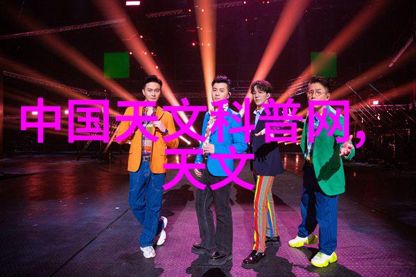 水电改造成本家庭水电改造费用大概多少钱