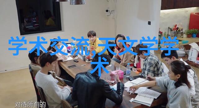 江苏海事职业技术学院船舶与海洋工程教育基地