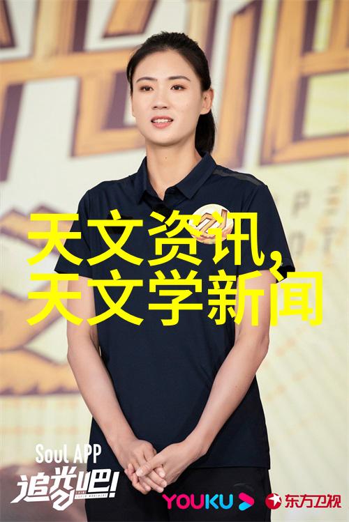 联发科天玑9200深度解析创新技术赋能体验硬件光追布局未来换了手机才知道小米有多垃圾在自然中悄然展开