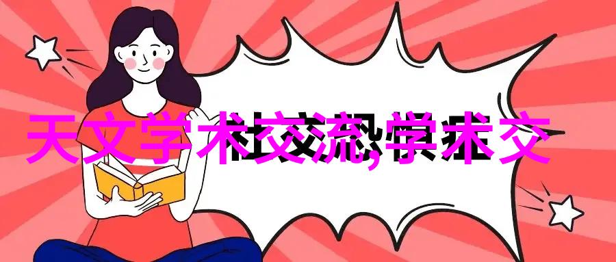 气流混合机一台神奇的设备