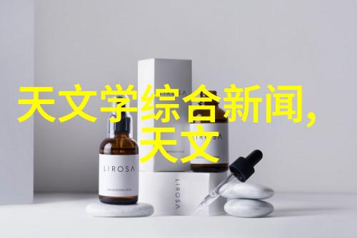 悠然享受时光经典客厅装修效果图探索
