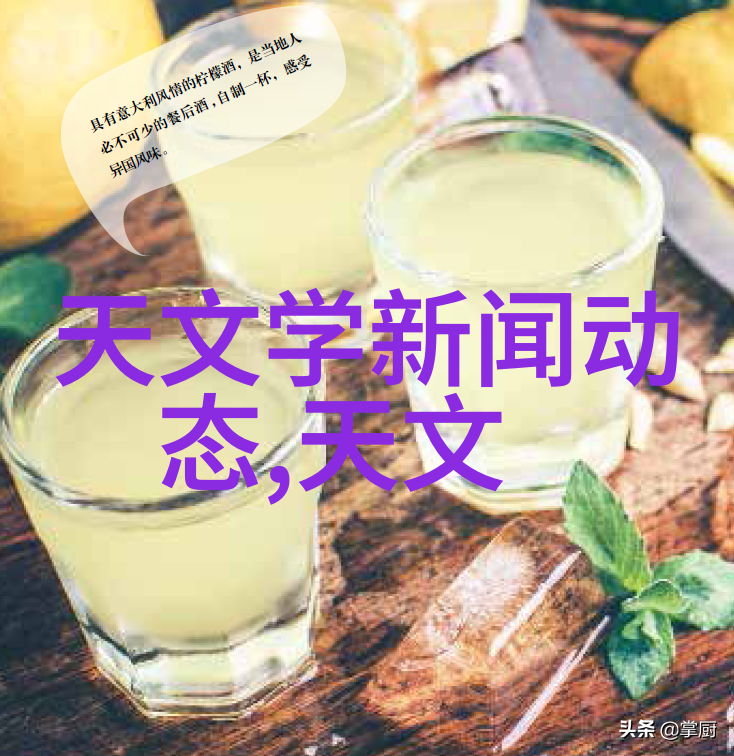 绿色智能装备制造的定义-智慧与环保并行绿色智能装备制造新趋势