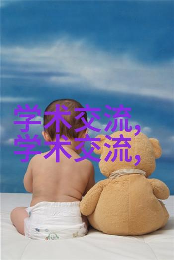 PE排水管材厂家高品质防水解决方案提供者