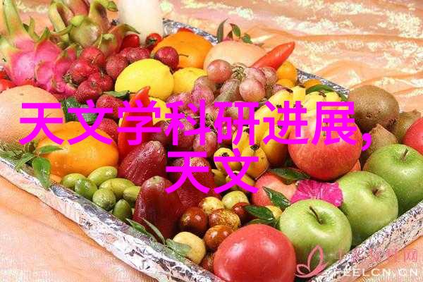 秋装新品我来告诉你这季度最火的穿搭秘籍