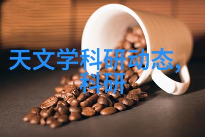 钢筋深处的绿意建筑防腐工程中的生态奇迹