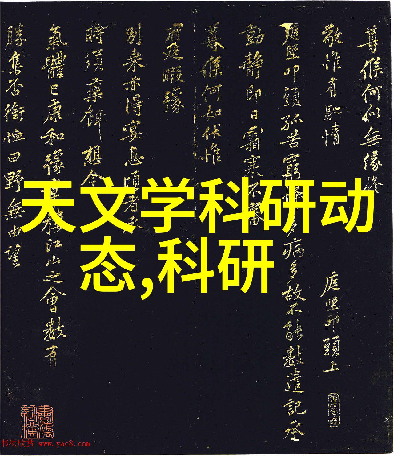 智能封箱解决方案提升包装效率与安全性