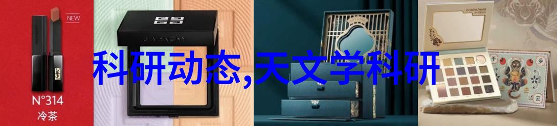 不锈钢装饰艺术现代家居的耐久时尚选择