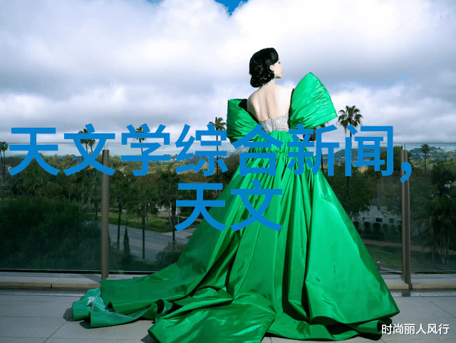 恰似爱如潮阅读体验总结