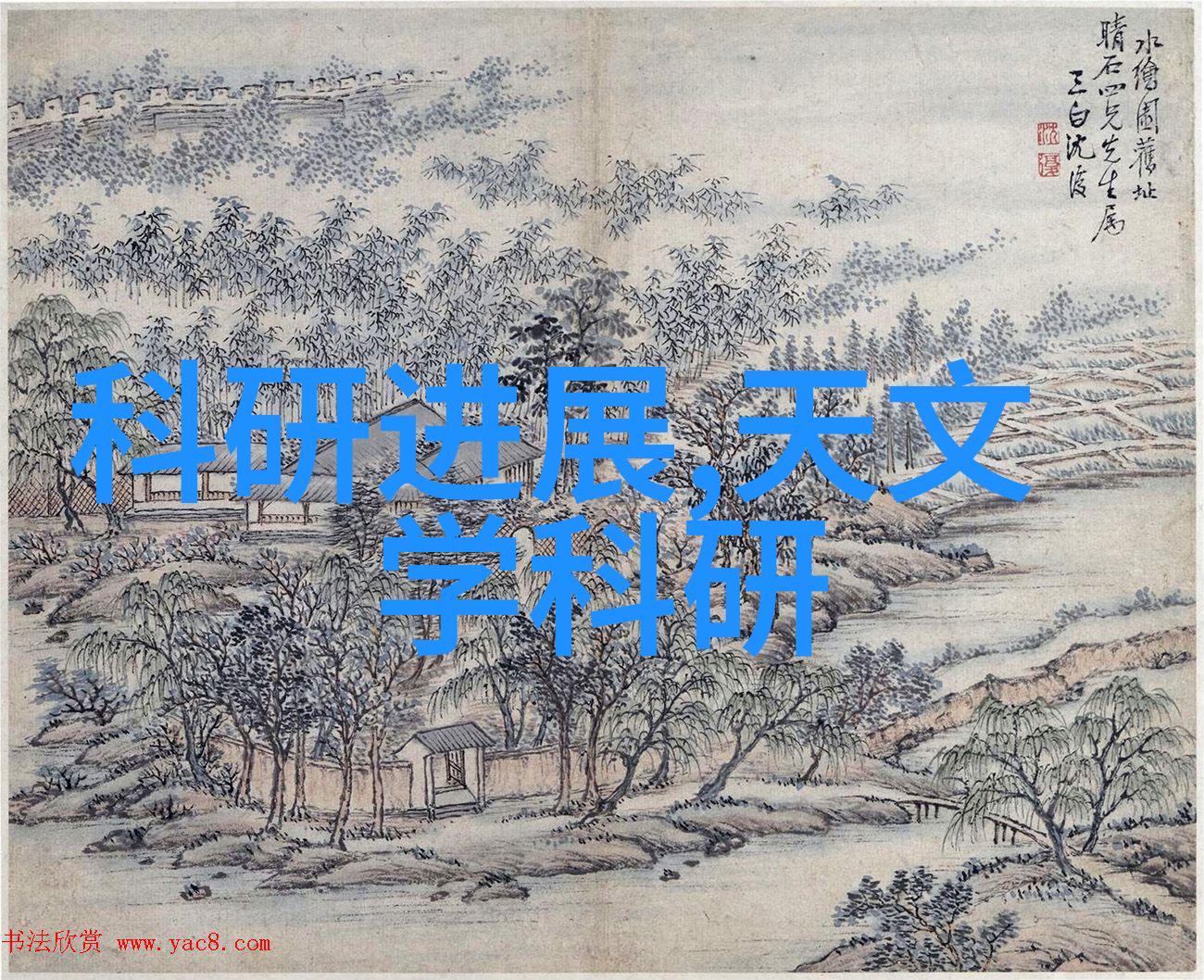 化工药包材制造设备的最新发展与应用前景