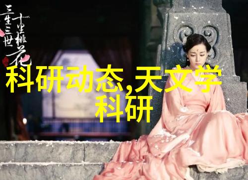 血影粤韵追踪乌金血剑背后的古老传说