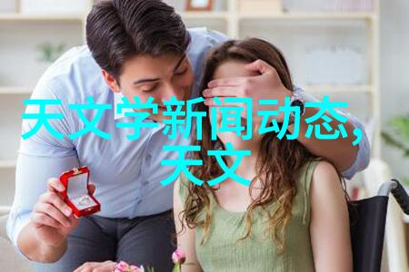 化工设备之谜揭开沉默的机器心脏