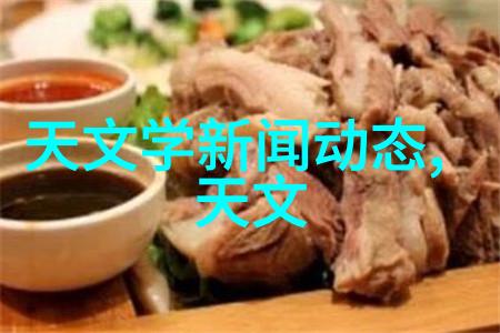 旧设备新生工厂的回收奇迹