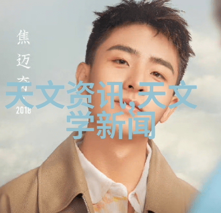夏普8K生态体系已构建液晶电视分几种类型反复联动共襄盛事