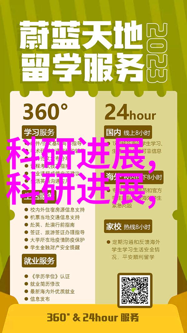 主题我是如何挑选合适大小的微波炉的