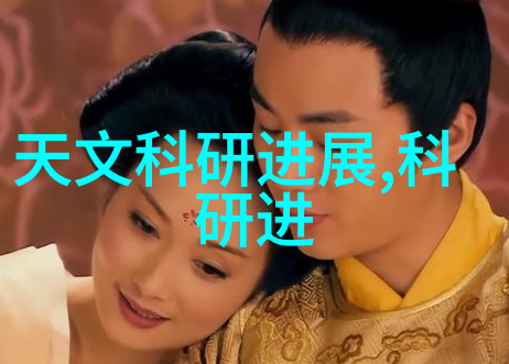 化学实验室设备我来告诉你这些必备的好东西