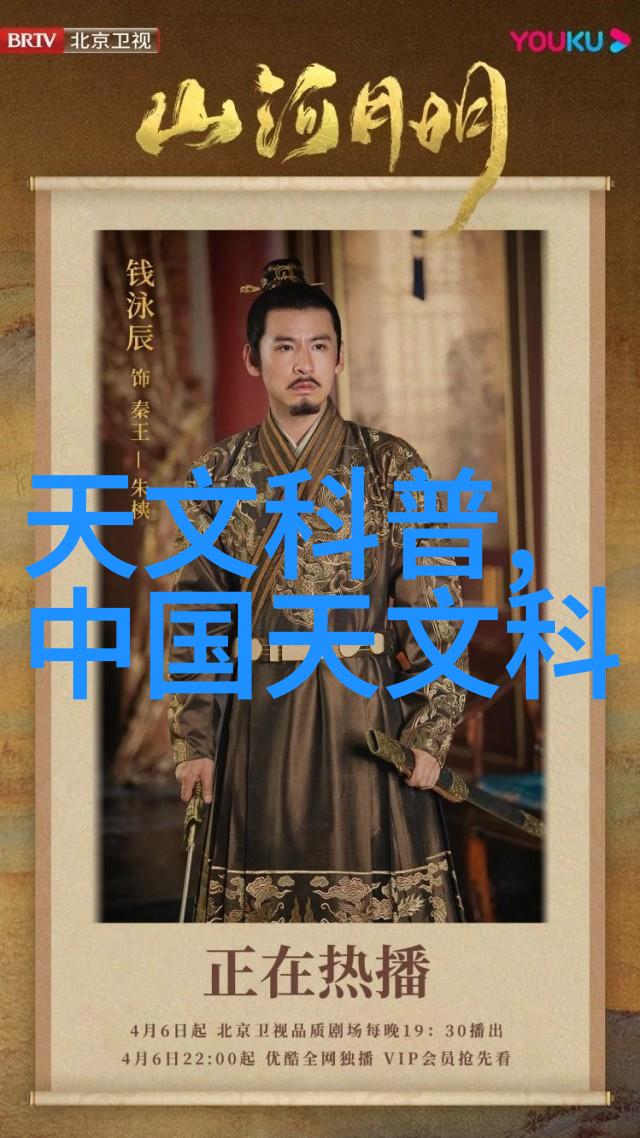 化工混合搅拌设备如何实现高效且安全的混合过程