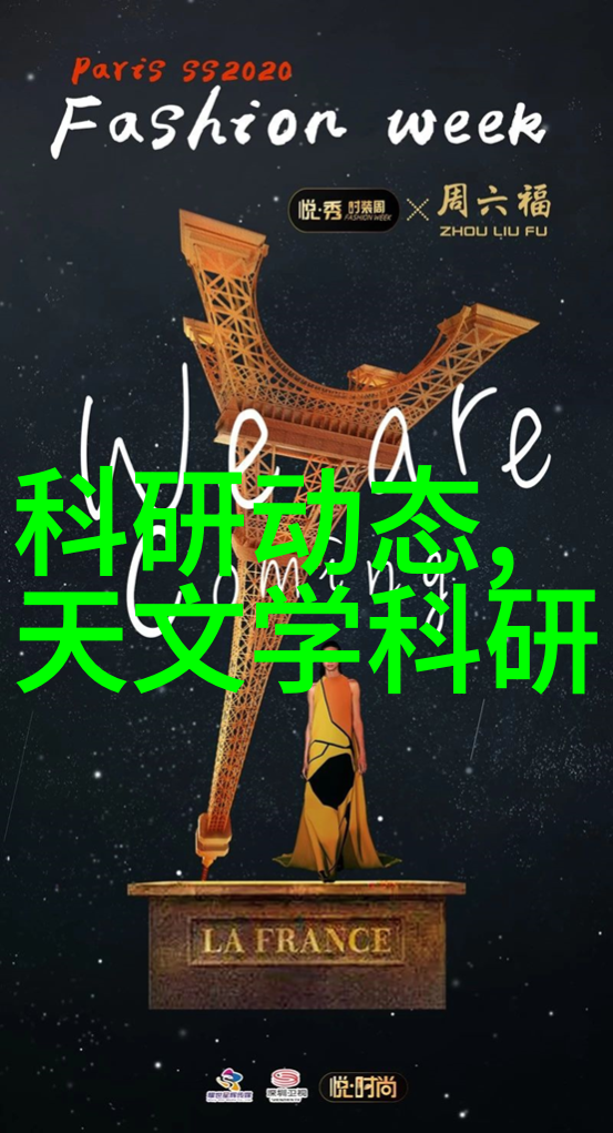 主题我最近在找附近卖PE管的地方你知道哪里有吗