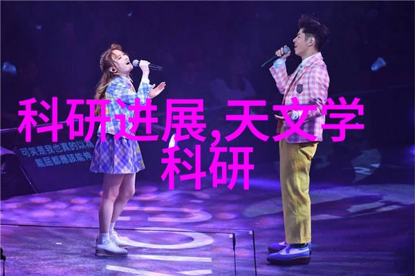 灭菌大作战设备验证指南与你一起杀死细菌的乐趣