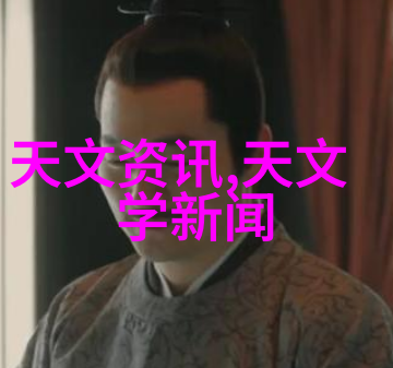 现代办公空间设计装修公司创新与效率的融合探究