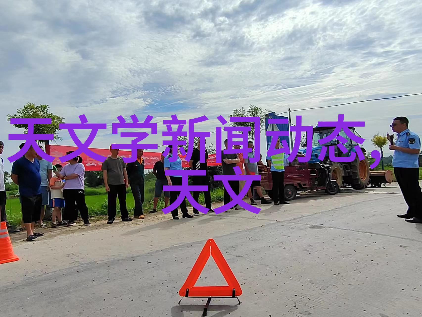 品质无界全面质量管理的精髓探究