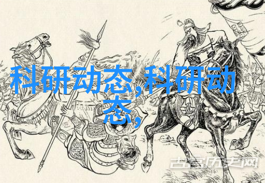 三类医疗器械仓库分区图我的心跳开始加速了