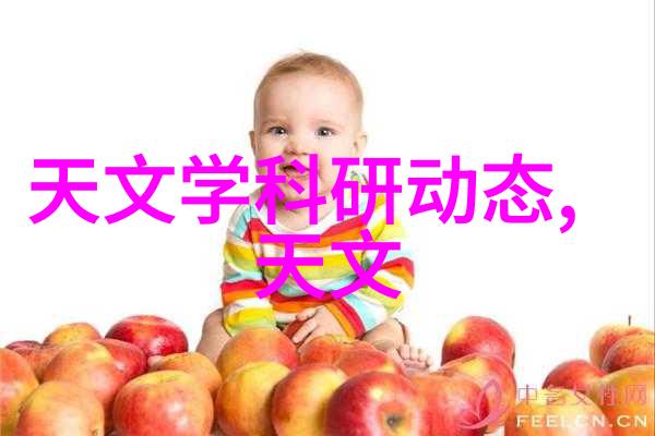 桌上有书桌下有梦