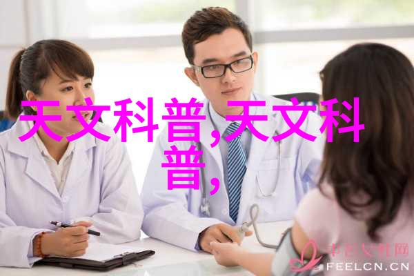 中央新风系统我是怎么学会爱上我的空调的