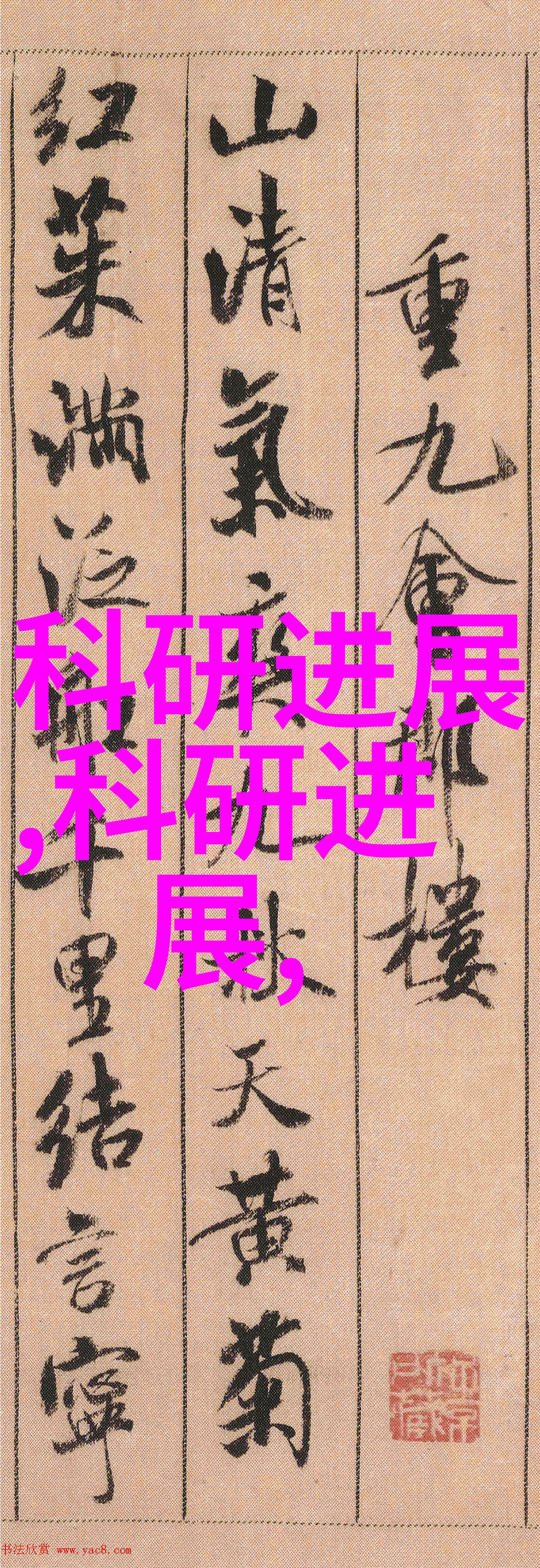 成都职业技术学院的洗衣机梦想七年前就有了许愿的三筒海信