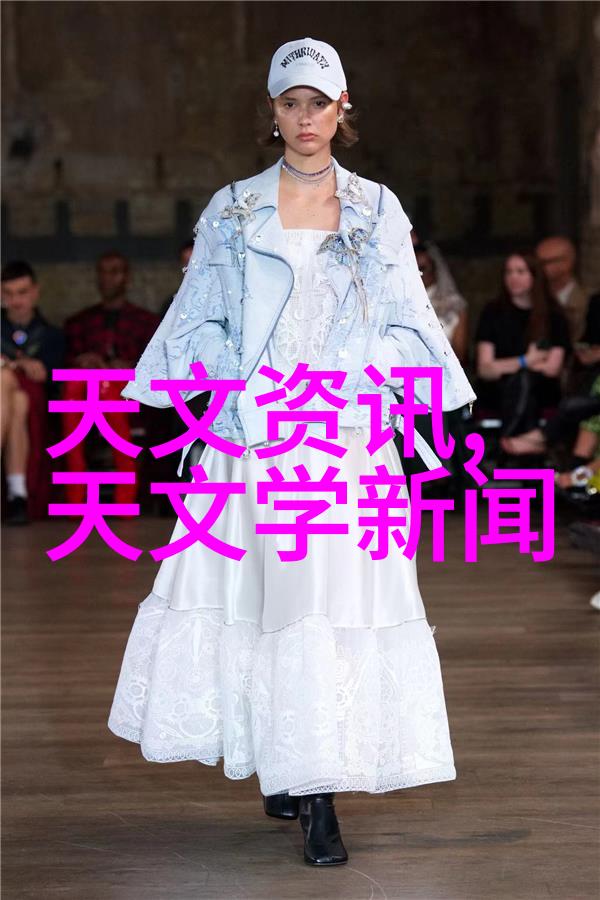 化工产品第三方检测机构我是如何选择最靠谱的检测大师